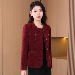 OD1018: Áo khoác nữ mới cao cấp thương hiệu áo ngắn