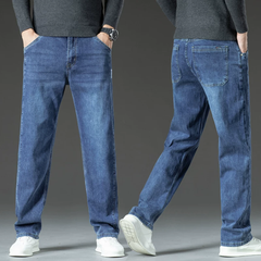OE949: Quần jeans nam Pierre Cardin