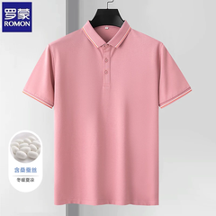 OH003: Áo polo ngắn tay bằng lụa Romon dành cho nam, kiểu dáng công sở