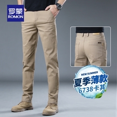 OD427: quần âu nam Luo Meng cotton