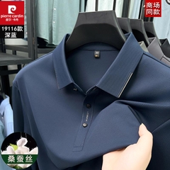 OE658: Áo thun nam cao cấp polo dài tay lụa tơ Pierre Cardin dành cho nam cao cấp trung niên