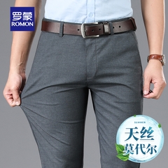 OD423: Quần Âu nam Slim Luo Meng Mùa Hè Tencel
