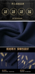 Mã B072: Áo Len Nam Cổ Tròn Áo Chui Đầu Jacquard cao cấp