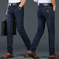 OE955: Quần jeans nam ống đứng, dáng rộng, phong cách