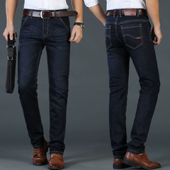 OE955: Quần jeans nam ống đứng, dáng rộng, phong cách