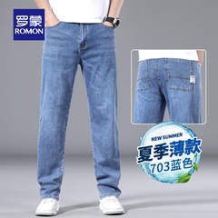 OE819: Quần jeans nam cao cấp Romon dáng rộng thẳng