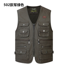 OE336: Áo khoác vest nam cao cấp áo ghi lê cotton dành cho nam cao cấp giới trung niên