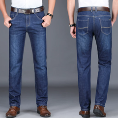 OE958: Quần jeans nam dáng suông mỏng, rộng rãi