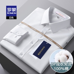 OE091: áo sơ mi nam công sở trang trọng thường ngày chuyên nghiệp