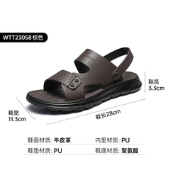 OH102: Dép xăng đan nam cao cấp giày mùa hè cho nam cao cấp giới trung niên