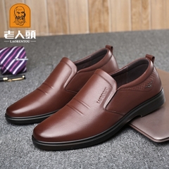 OE197: Giày da nam Old Man Head giày da công sở nam