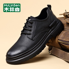 OE517: Giày da công sở Mulinsen nam