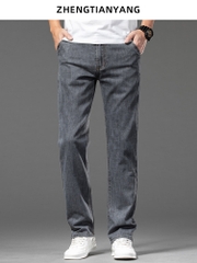 OD338: Quần jean nam quần dài cotton co giãn