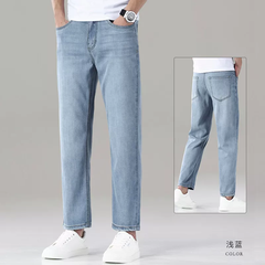 OE950: Quần jeans nam dáng lửng kiểu mới làm từ Lyocell Tencel