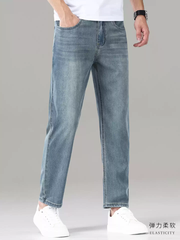 OE950: Quần jeans nam dáng lửng kiểu mới làm từ Lyocell Tencel