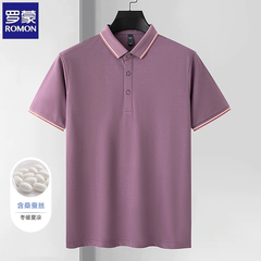 OH003: Áo polo ngắn tay bằng lụa Romon dành cho nam, kiểu dáng công sở