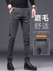 OE131: Quần nam cao cấp Semir Group GLM co giãn thẳng bó