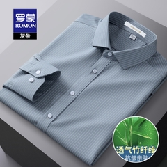 OE092: áo sơ mi Nam Sợi Tre Sọc Áo Sơ Mi Tay Dài Co Giãn