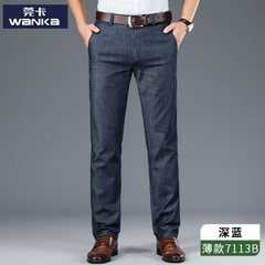 OE872: Quần jean Lyocell nam quần dài thường ngày cao cấp công sở vải Tencel quần nam