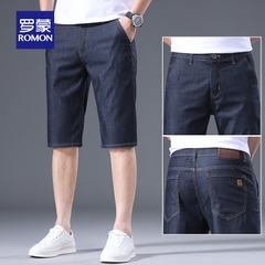 OE695: Quần short denim lụa băng Romon nam quần short Tencel nam thường ngày