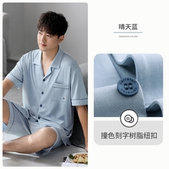 OE485: Bộ đồ ngủ nam SPNN mùa hè modal quần short tay ngắn quần áo mặc nhà mùa hè lụa băng mỏng sọc cỡ lớn