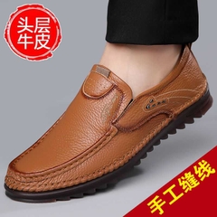 OE307: Giày da nam cao cấp mềm thoáng khí giày công sở nam cao cấp