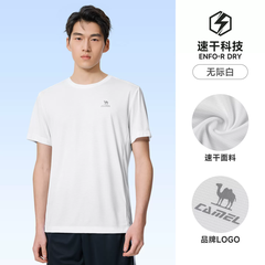 OH025: Áo thun thể thao nam Camel nhanh khô Xuân/Hè