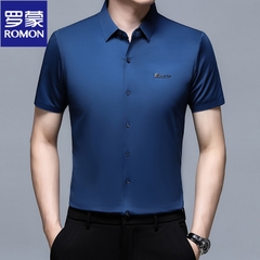 Mã C053: áo sơ mi nam trung niên mùa hè công sở cao cấp