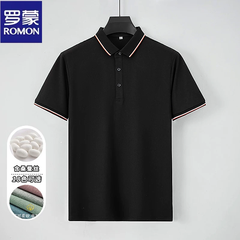 OH003: Áo polo ngắn tay bằng lụa Romon dành cho nam, kiểu dáng công sở