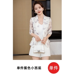 OD073: áo khoác vest nữ mỏng cao cấp