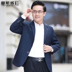 OH046: Áo vest nam kẻ caro dáng rộng thoải mái dành cho người trung nien