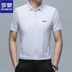 Mã C053: áo sơ mi nam trung niên mùa hè công sở cao cấp