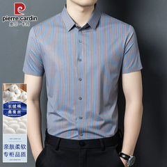 OH004: Áo sơ mi ngắn tay cao cấp Pierre Cardin bằng vải cotton mercerized dành cho nam