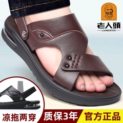 Mã C049: dép nam sandal mùa hè cao cấp da bò