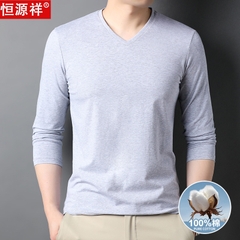 OE285: Áo thun nam cao cấp tay dài màu trơn giản dị cotton nguyên chất cổ chữ V