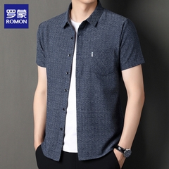 OE370: Áo sơ mi Romon tay ngắn nam cao cấp vải lanh cao cấp mùa hè áo sơ mi tay lửng giản dị mới cho nam cao cấp