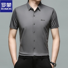 Mã C053: áo sơ mi nam trung niên mùa hè công sở cao cấp