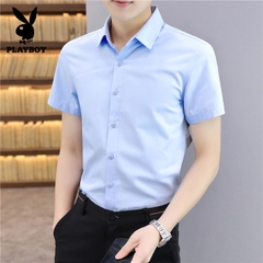 Mã C076: áo sơ mi nam basic slim-fit