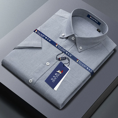 OH007: Áo sơ mi nam tay ngắn màu trắng chất liệu vải Oxford cotton nguyên chất