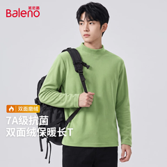 OH179: Áo lót giữ nhiệt Baleno SK Series dành cho nam, cổ cao, hai mặt lót lông cừu, tay dài
