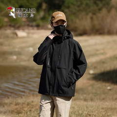 OH093: Áo khoác nam cao cấp có mũ trùm đầu unisex kiểu dáng mới Woodpecker chống gió và chống thấm