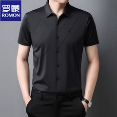 Mã C052: Áo sơ mi ngắn tay Romon nam cao cấp