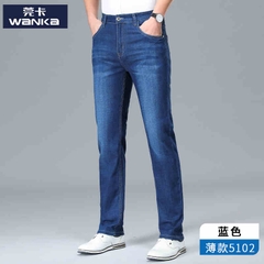 OC746: Quần jean nam cao cấp thương hiệu hợp thời trang dành cho nam