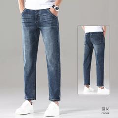 OE950: Quần jeans nam dáng lửng kiểu mới làm từ Lyocell Tencel