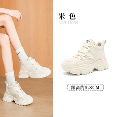 OE875: Giày Dadong Daddy Giày nữ