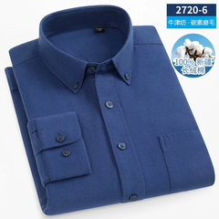 OE992: Áo sơ mi dài tay Oxford bằng cotton nguyên chất