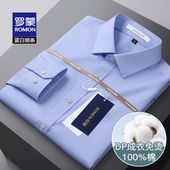 OE091: áo sơ mi nam công sở trang trọng thường ngày chuyên nghiệp