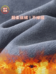 Mã B028: quần nhung dành cho nam cao cấp