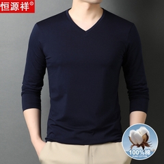 OE285: Áo thun nam cao cấp tay dài màu trơn giản dị cotton nguyên chất cổ chữ V