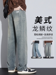 OE854: Quần jeans nam họa tiết vảy rồng Mỹ ống rộng dáng rộng